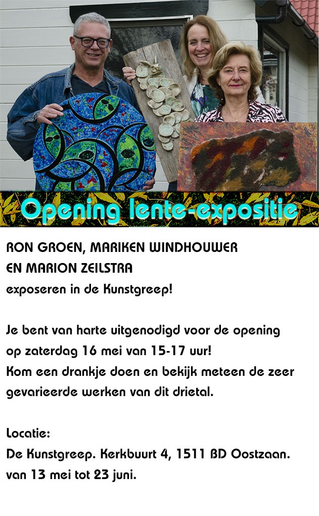 expo Ron Groen
